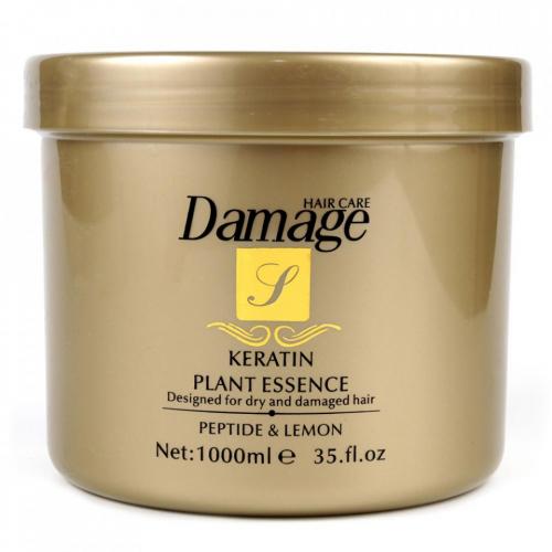 Masca de par Damage Hair Care Keratin Plant Essence - Peptide & Lemon - Produse Pentru Par -